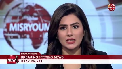 رؤساء وزعماء يشاركون في قمة شرم الشيخ لوقف الحرب في غزة