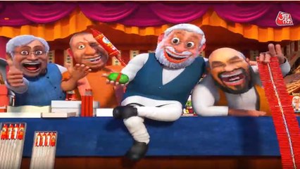 ब‍िहार चुनाव में आमने-सामने नेताओं ने कैसे मनाई द‍िवाली, देखें So Sorry