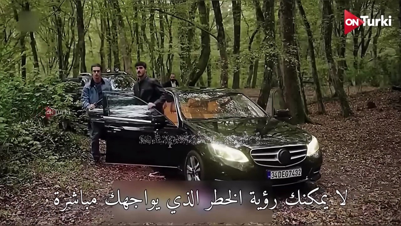 مسلسل المشردون الحلقة 35 اعلان 2 الرسمي مترجم للعربية