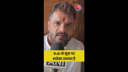 छपरा की क‍िस समस्या को सुधारेंगे, पवन स‍िंह ने बताया