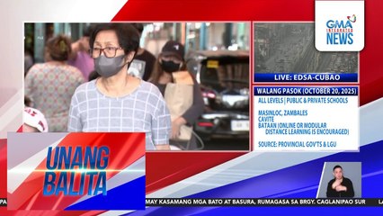 Pagsusuot ng face mask, ipinatutupad sa Quezon Province dahil sa pagtaas ng mga kaso ng flu-like illnesses | Unang Balita