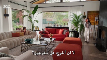 مسلسل ورود وذنوب الحلقة 2 مترجم - ( الجزء 2 )