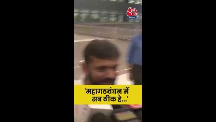 ब‍िहार में धनपशुओं की सरकार को हराएं: कन्हैया कुमार