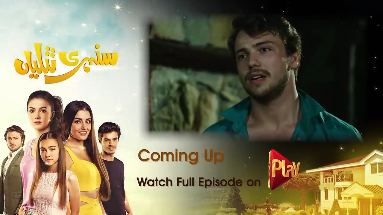 Erkaklar uchun jinsiy stimulyatorlar