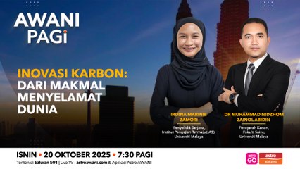 AWANI Pagi: Inovasi karbon | Dari makmal menyelamat dunia