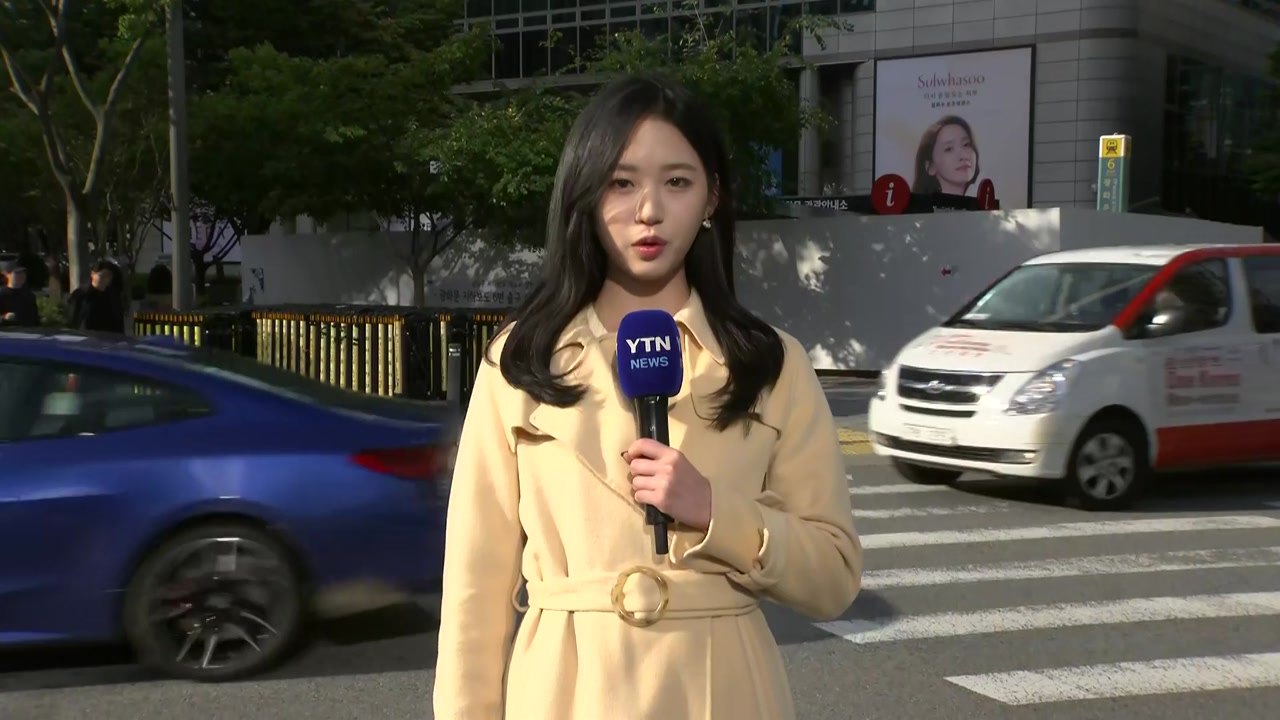 [날씨] 올가을 가장 쌀쌀한 출근길, 서울 5.3℃...설악산에 첫눈 / YTN
