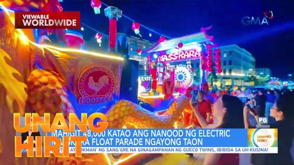 UH sa MassKara Festival | Unang Hirit