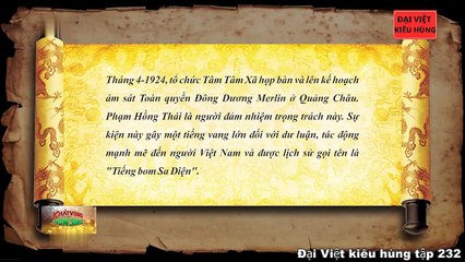332 Đại Việt kiêu hùng - Sự ra đời và hoạt động của Tâm Tâm xã 1923