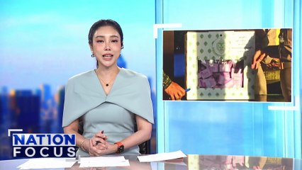 "วิสุดา" ภท. คว้าชัยเลือกตั้งซ่อมกาญจน์ฯ| เนชั่นโฟกัส |20 ต.ค. 68 | PART 1