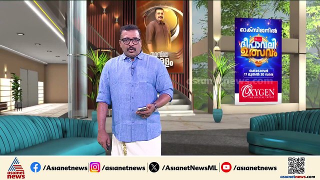 ഇടുക്കിയിൽ മഴയ്ക്ക് നേരിയ ശമനം; വീടുകളിൽ നിന്ന് വെള്ളമിറങ്ങി തുടങ്ങി