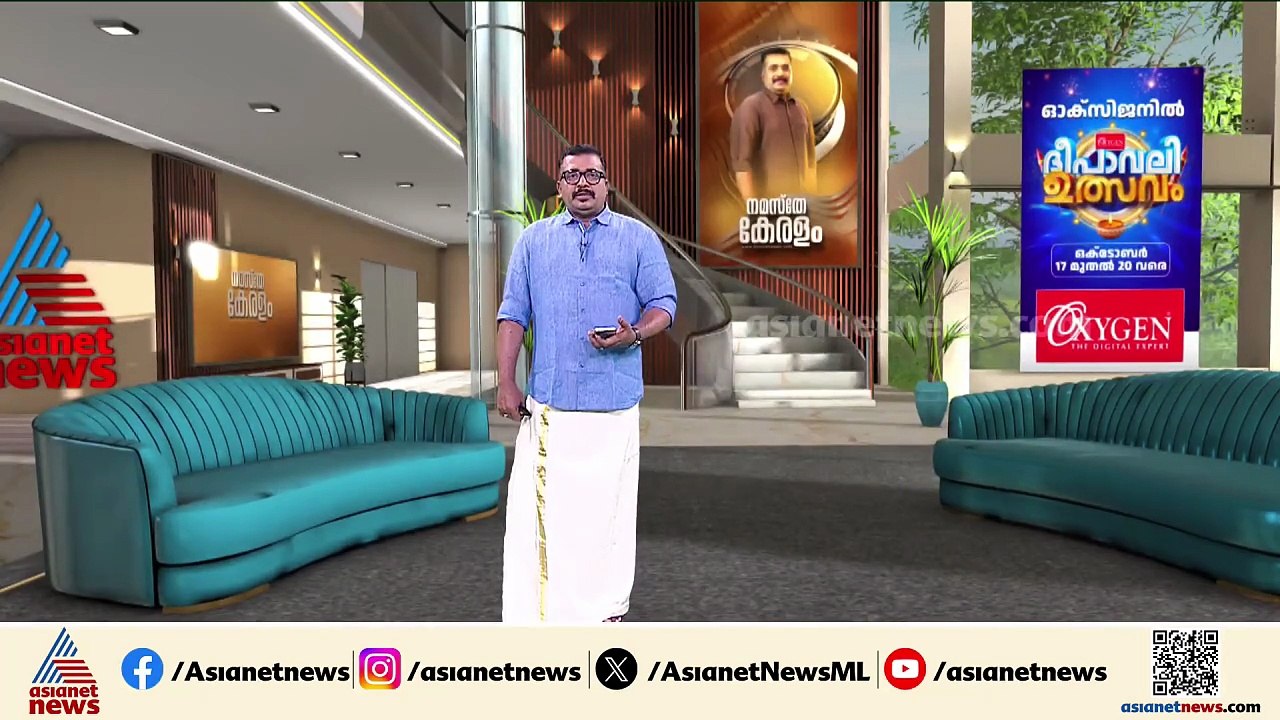 നെടുമങ്ങാട് SDPI-CPM സംഘർഷം; തമ്മിൽ ആംബുലൻസുകൾ...