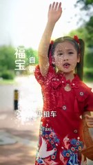 Miserable Man Meets Lucky Koi Baby: She Saves His Life, Fixes His Company:Now Evil Guy Kidnaps Her!