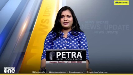 വനിത ഏകദിന ലോകകപ്പിൽ ഇന്ത്യക്ക് നിരാശ