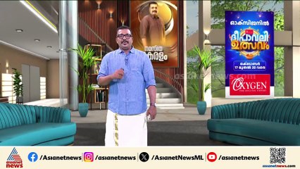 അയ്യോ...രക്ഷിക്കണേ...; ഡ്രസിംഗ് റൂമിൽ കുടുങ്ങിയ മൂന്ന് വയസുകാരന് രക്ഷകരായി ഫയർഫോഴ്സ്