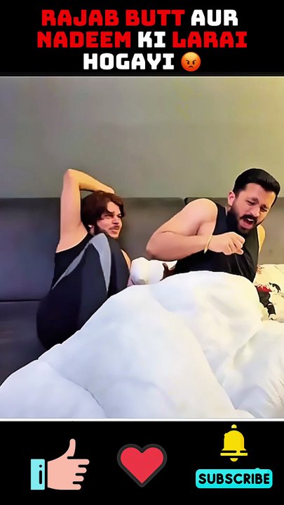 Rajab Butt Aur Nadeem Ki larai Hogayi 😡| Rajab’s Family Shorts | #rajabfamily #vlog #funny