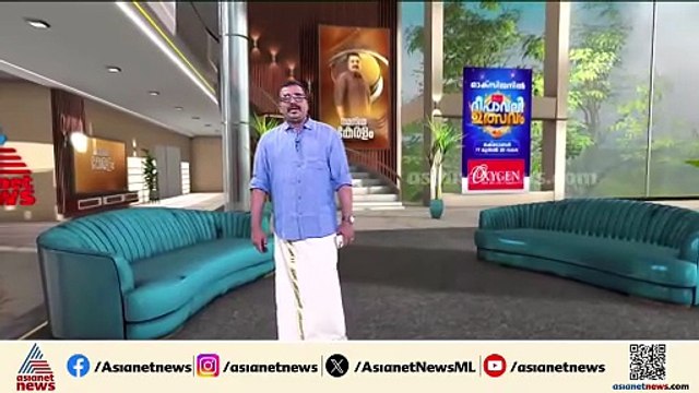 സംസ്ഥാനത്ത് ഇന്നും ശക്തമായ മഴയ്ക്ക് സാധ്യത; രണ്ട് ജില്ലകളിൽ ഓറഞ്ച് അലർട്ട് | Innariyan 20 Oct 2025