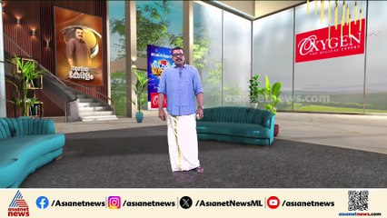 ഹാൻഡ്‌സ് അപ്പ്... വാഹനം ഇടിച്ച ശേഷം തോക്കുചൂണ്ടി ഭീഷണിപ്പെടുത്തിയ ടാറ്റു ആർട്ടിസ്റ്റ് അറസ്‌റ്റിൽ