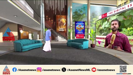 അട്ടപ്പാടി കൊലക്കേസ്; വള്ളിയമ്മ കൊല്ലപ്പെട്ടത് തലയോട്ടി പൊട്ടി, പോസ്റ്റ്മോർട്ടം റിപ്പോർട്ട്