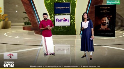 വീണ്ടും റോഡിലിറങ്ങി കബാലി; ​മദപ്പാടുള്ള ആന റോഡിൽ ഇറങ്ങിയതിനാൽ‌ ​ഗതാ​ഗതക്കുരുക്ക് രൂക്ഷം