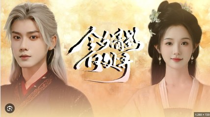 Chasing Her All Along Full Movies English Sub