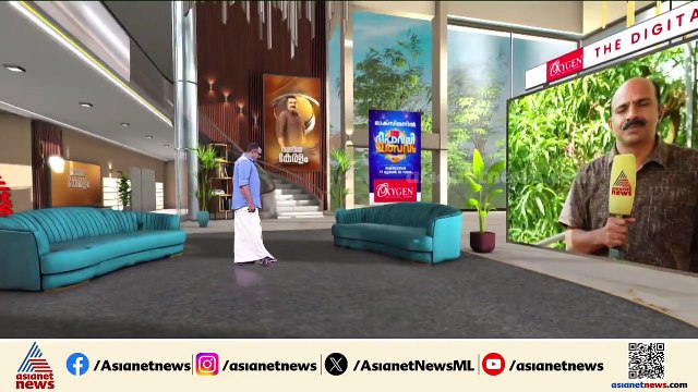 വിമർശനത്തിന് കയ്യടിച്ചു; രണ്ട് വർഷത്തിന് ശേഷം ഡിഎംഒയ്ക്ക് താക്കീതുമായി സർക്കാർ