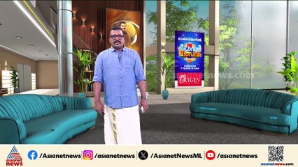 ജോലിക്കിടെ നട്ടെല്ലിനേറ്റ പരിക്ക് വില്ലനായി, തുടർ ചികിത്സയ്ക്ക് സഹായം തേടി കുട്ടപ്പൻ