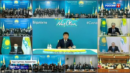 Вести (Россия-1, 28.01.2022)