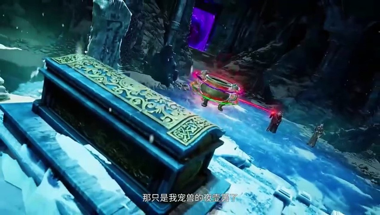 Supreme God Emperor episode 536 subtitle multi.