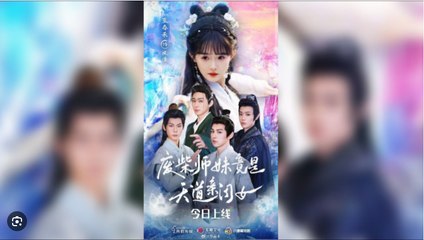 Useless Junior Sister Is Actually the Daughter of God - Full Movies English Sub