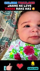 Guluna Thailand Jaane  Ke Liye Taras Rahi Hai | Rajab’s Family Shorts | #love #cute #guluna