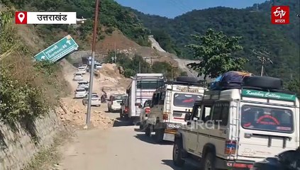 मॉनसूनी बारिश के जख्म! केदारनाथ हाईवे पर मिले 24 नए डेंजर जोन, 17 बेहद खतरनाक