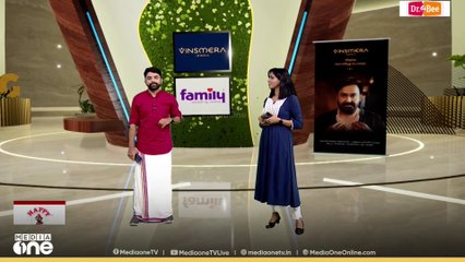 വി.എസില്ലാതെ ഇന്ന് ആദ്യപിറന്നാൾ, വേലിക്കകത്ത് വീട്ടിൽ എത്തുന്നത് നിരവധി പേർ