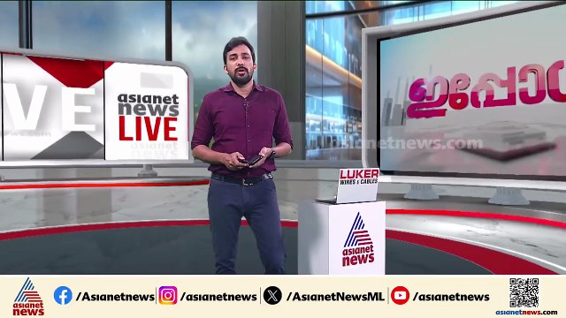 തുറവൂരിൽ ബൈക്കിൽ സ്വകാര്യ ബസ് ഇടിച്ചു; പന്ത്രണ്ട് വയസുകാരന് ദാരുണാന്ത്യം