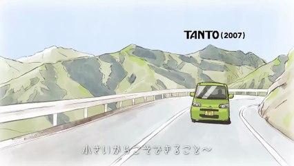 دايهاتسو تُعيد إحياء أسطورة يابانية صغيرة بلمسة كهربائية