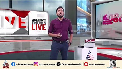 കെ സുധാകരന് ദേഹാസ്വാസ്ഥ്യം; തൃശ്ശൂർ ആശുപത്രിയിൽ പ്രവേശിപ്പിച്ചു