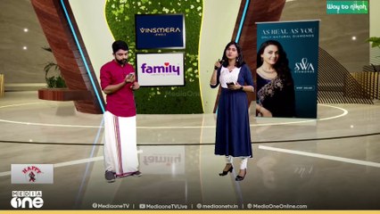 സംസ്ഥാന സ്കൂൾ കായികമേള; കാലാവസ്ഥ പ്രതികൂലമായാൽ വേദി മാറ്റുമെന്ന് വി.ശിവൻകുട്ടി