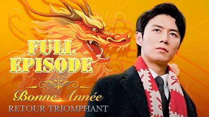 Bonne AnnéE Retour Triomphant Doublé