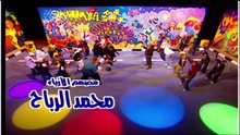 مسلسل قرقيعان | الحلقة 2 HD