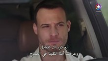 مسلسل خفقان الحلقة 9 مترجمة كرم بورسين