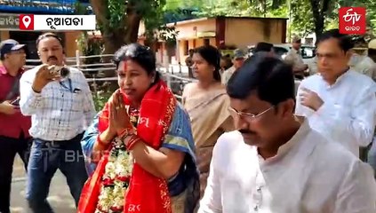 ନୂଆପଡା ଫାଇଟ, ନାମାଙ୍କନ ଭରିଲେ ବିଜେଡି ପ୍ରାର୍ଥୀ ସ୍ନେହାଙ୍ଗିନୀ ଛୁରିଆ