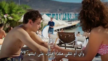 مسلسل انا ليمان الحلقة 4 مترجم