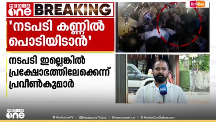 ഡിവൈഎസ്പിമാരുടെ സ്ഥലംമാറ്റം തെരഞ്ഞെടുപ്പ് മുന്നിൽ കണ്ടുകൊണ്ടുള്ള തട്ടിക്കൂട്ടെന്ന് കോൺ​ഗ്രസ്