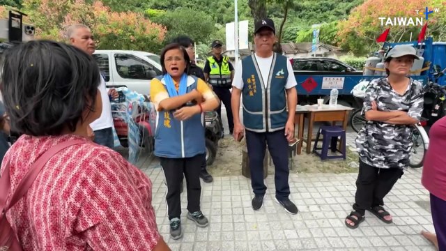 Tropical Storm Fengshen Prompts Evacuations in East Taiwan Township