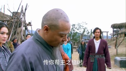 Episode 13 - Demi-Gods and Semi-Devils (2003)