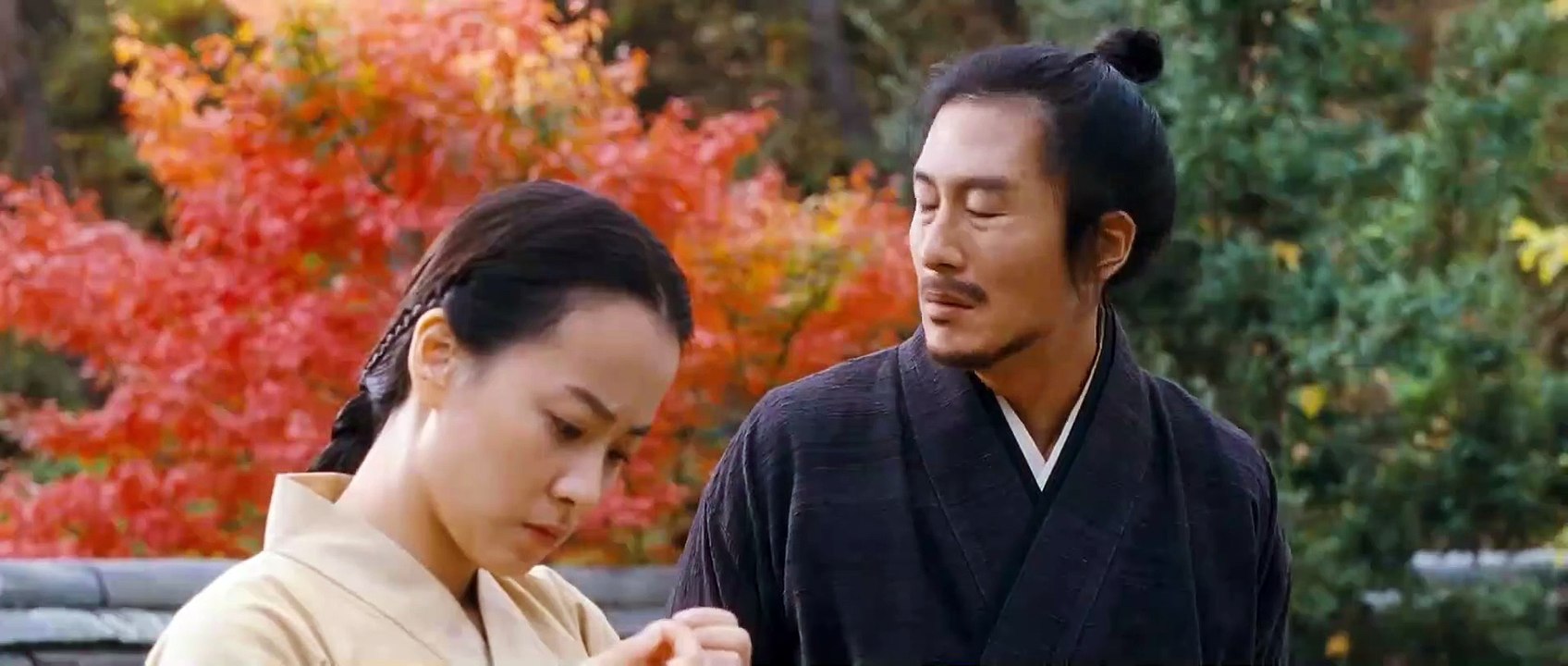 The Servant: Korean Movie 1080p Full HD
