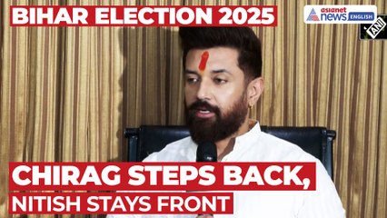 Chirag Paswan Defers CM Bid, Focuses on Bihar Development Amid NDA Clarity on Nitish Kumar