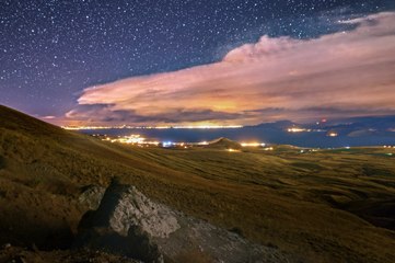 Bitlis'te yıldız şöleni: İşte böyle görüntülendi!