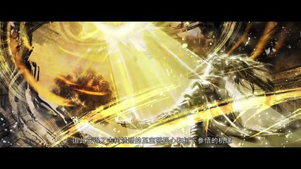 Battle through the heaven ep 170