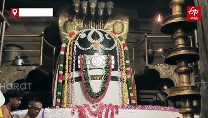 தஞ்சை பெரிய கோயிலில் தீபாவளி சிறப்பு பூஜை - பக்தர்கள் தரிசனம்!