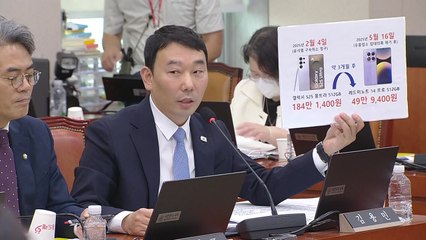 "김현지, 대통령 사법리스크마다 폰 교체" vs "거짓 음모론" [앵커리포트] / YTN